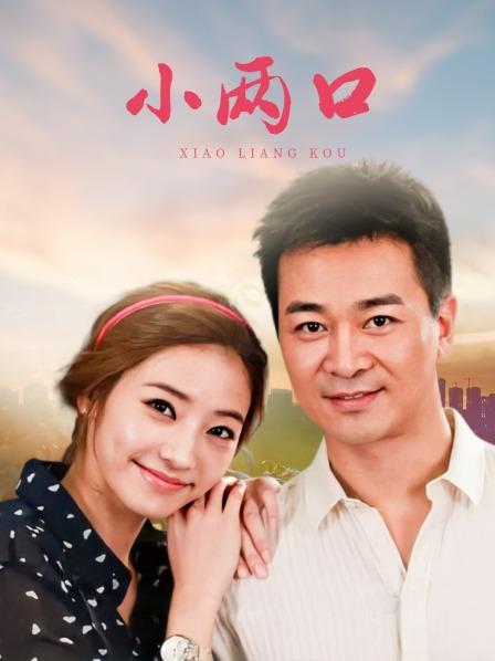 反差婊sharemywife